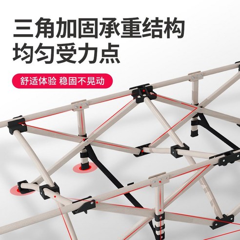 캠핑, 야외 활동 및 사무실 휴식을 위한 편안하고 다목적적인 야전침대