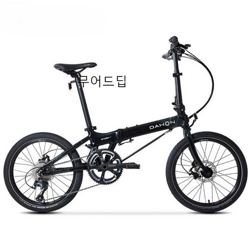 무어드딥 다혼자전거 20 인치 스피드 접이식 자전거 알루미늄 합금 초경량, [02] 블랙 [티라노사우루스렉스 커넥터] [KBA00, [01] 20인치