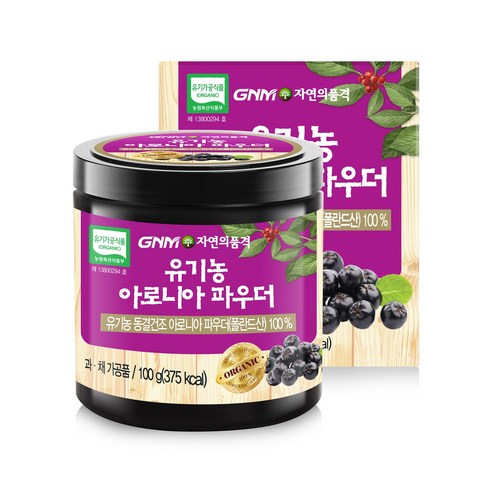 [GNM자연의품격] 유기농 동결건조 아로니아 분말 100% 100g x 5통 (총 500g, 5개