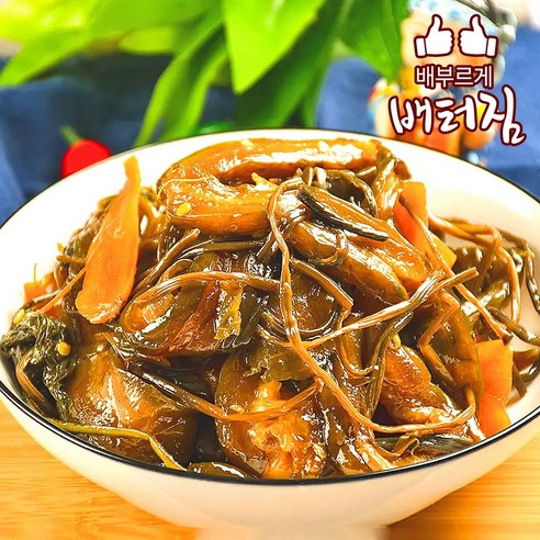 (배터짐) 할머니 손맛 볶은 연변 모듬장아찌 밥도둑(고추 무 깻잎), 2개, 500g