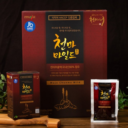 천마마일드80mlx30포, 2.4L, 1개