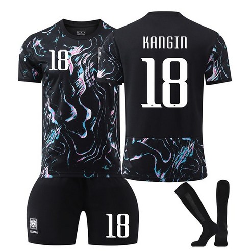 꿈을 향한 질주, 나만의 유니폼으로 시작하세요!