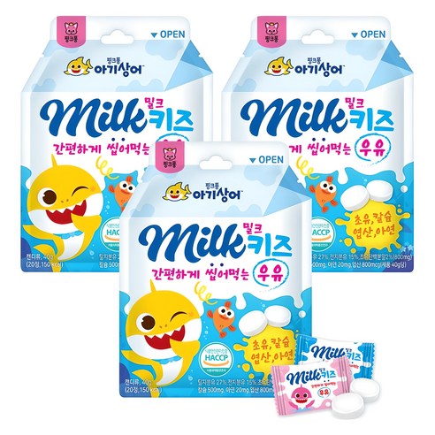 핑크퐁아기상어 밀크키즈 칼슘캔디 20정, 우유맛, 40g, 3개