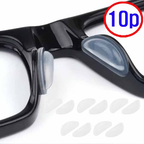 안경 흘러내림, 이제 안녕! 에어 쿠션 코받침대로 되찾는 편안한 시야 뿔테코받침