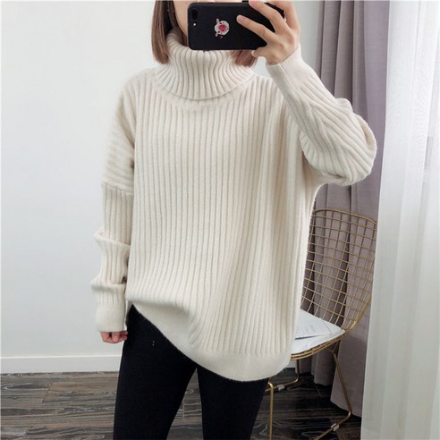 Sorfil 터틀넥 스웨터