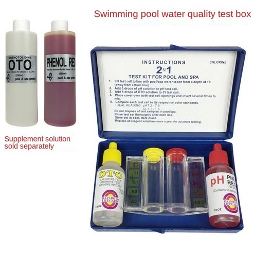 수영장 수질 테스트 시약 OTO 잔류 염소 시험제 pH 상자 값 물 상자, 3.22ml residual chlori, 3.22ml residual chlori