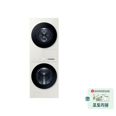 공간 절약과 최고 성능의 완벽 조화: 삼성 그랑데 AI 원바디