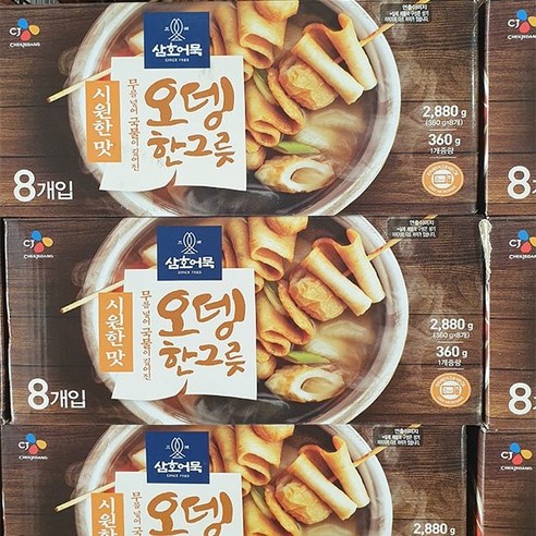 씨제이 삼호어묵 시원한 오뎅 한그릇 360g x 8입, 아이스박스 포장