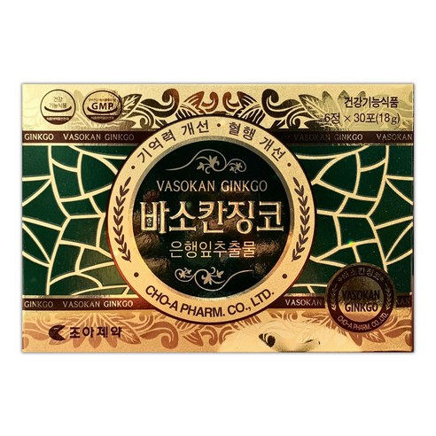 조아제약 바소칸징코 은행잎추출물 기억력개선 혈행개선, 180정, 1개