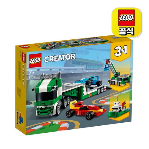 레고 크리에이터 31113 레이스카 운반트럭, 혼합색상