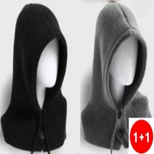 포근함과 스타일을 모두 갖춘 FORSEEM 커플 바라클라바, 겨울 추위를 녹이는 따뜻한 선물