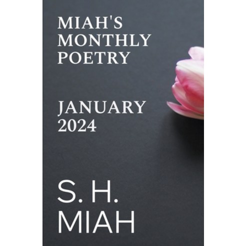 (영문도서) January 2024 Paperback, Muslim Fiction Project, English, 9798223172376