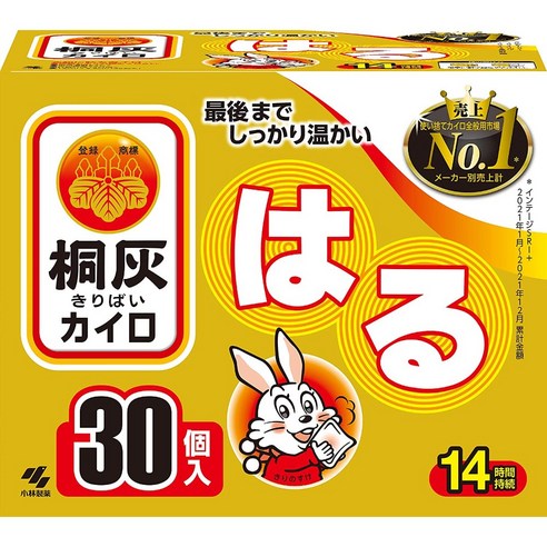 고바야시 핫팩 하루 붙이는 타입 30개입 일본 직배송