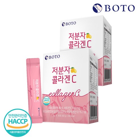 보뚜 저분자 콜라겐 C, 60g, 2개