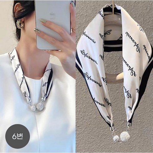 여성을 위한 세련된 패션 아이템! 진주 장식 롱 넥워머 스카프 3888, 봄가을 버클 작은 스카프 시크한 룩 완성하기 최적! 디올스카프 여성을 위한 세련된 패션 아이템! 진주 장식 롱 넥워머 스카프 3888, 봄가을 버클 작은 스카프 시크한 룩 완성하기 최적! 디올스카프