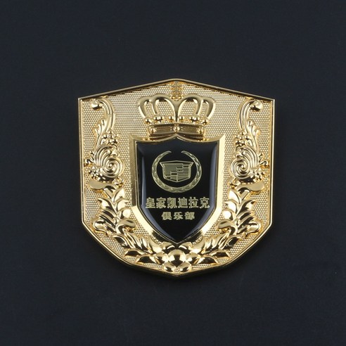 자동차 Zhongwang 로고 Vip 폭스 바겐 기아 포드 Haver 맞춤형 자동차 로고 금속 Zhongwang 자동차 로고 장식 스티커, 하나, 캐딜락