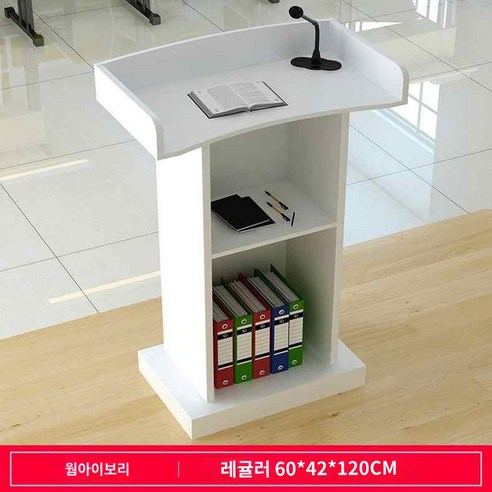 공간에 품격을 더하는 다재다능한 오크 연단: 강의실, 교회, 사회를 아우르는 아름다운 조력자 강대상