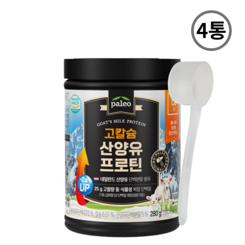 팔레오 팔레오 고칼슘 산양유 프로틴 6통+보틀+스푼, 280g, 6개