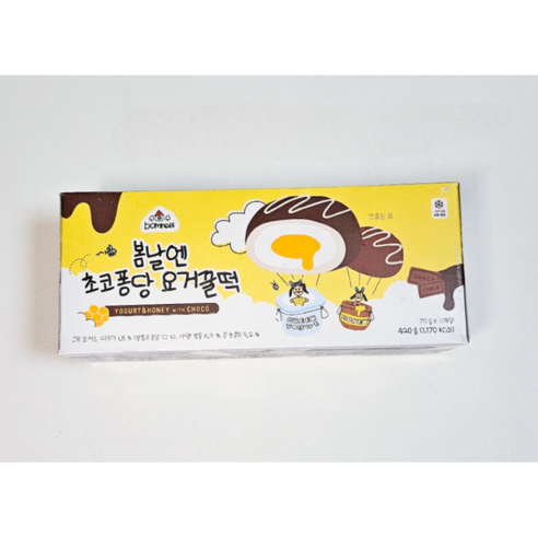 달콤한 유혹, 봄날의 여유: 여수언니 초코퐁당 요거꿀떡 솔직 후기 봄날엔