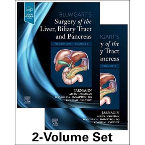 Blumgart's Surgery of the Liver Biliary Tract and Pancreas 2-Vols Set 7/E : 2권 구성, Elsevier