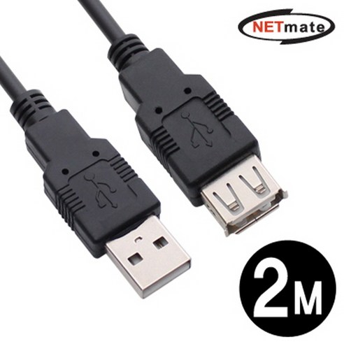 강원전자(주) IT61539 넷메이트 USB2.0 연장케이블 2m (블랙) usb연장케이블 usb충전케이블 usb선 5핀케이블 usb허브 usb단자 usbc케이블 hdmi케이블 데이터케이블 usb멀티탭, 단일 모델명/품번