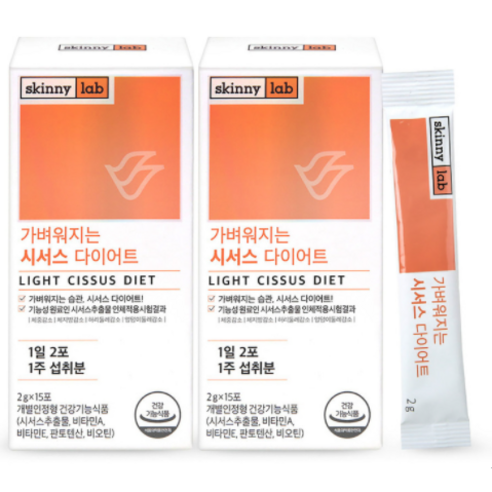 스키니랩 가벼워지는 시서스 다이어트, 56g, 2개