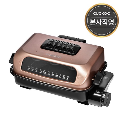 쿠쿠 CFR-331G 멀티양면그릴 생선구이기 공식판매점 SJ