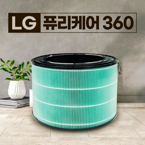 LG 퓨리케어360 AS117DWE.AKOR 디럭스 헤파+탈취