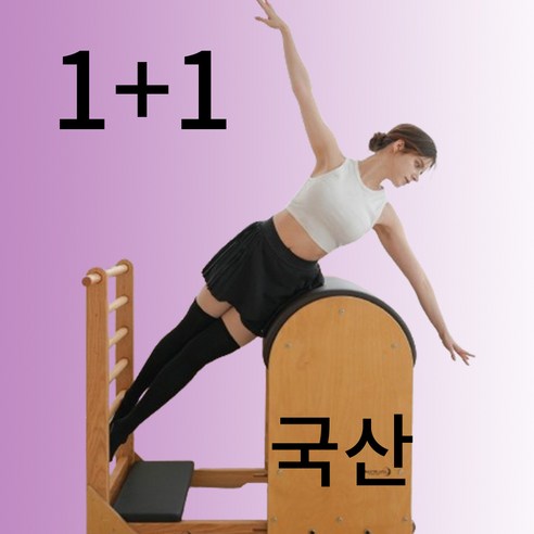 니하이 미끄럼방지 요가 필라테스 양말: 요가와 필라테스 애호가를 위한 필수 액세서리