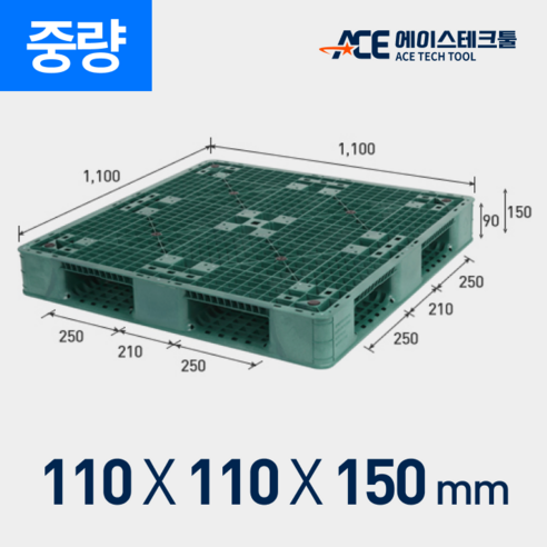 신뢰할 수 있는 중량용파렛트