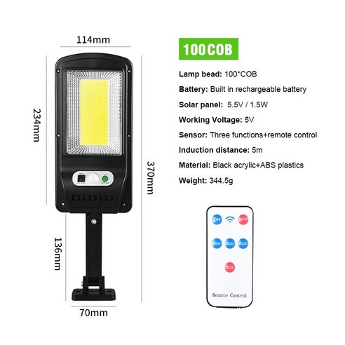 [KHTE]센서 스마트 원격 제어 라이저 야외 태양광 조명, non control_100COB-2200mAh
