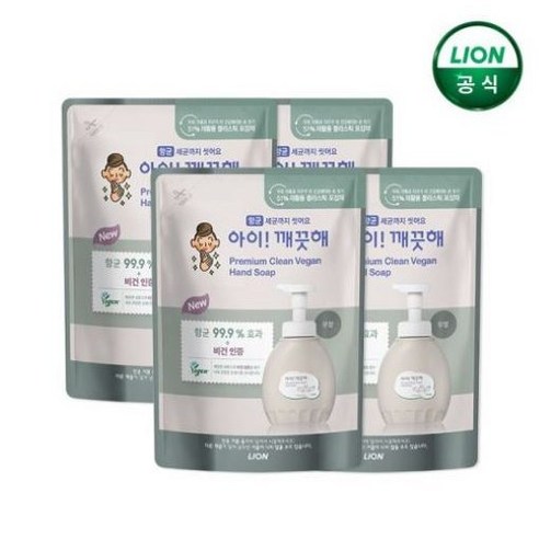 아이깨끗해 프리미엄 클린비건 400ml 리필 x 4개 바디