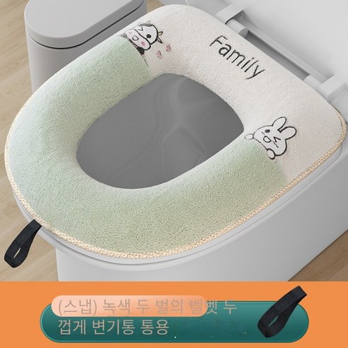 화장실 쿠션 가정용 겨울 봉제 두꺼운 사계절 유니버설 방수 가스켓 페이스트 화장실 쿠션 변기 커버, 【토러스 모에 토끼 화장실 패드 두 팩】녹색