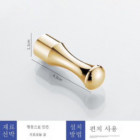 DFMEI 모든 구리 욕실 후크 후크 단일 수건 후크 무료 펀치 화장실 스틱 스틱 스틱 크리 에이 티브 욕실 하드웨어 작은 후크, 황금 구리 - 펀치