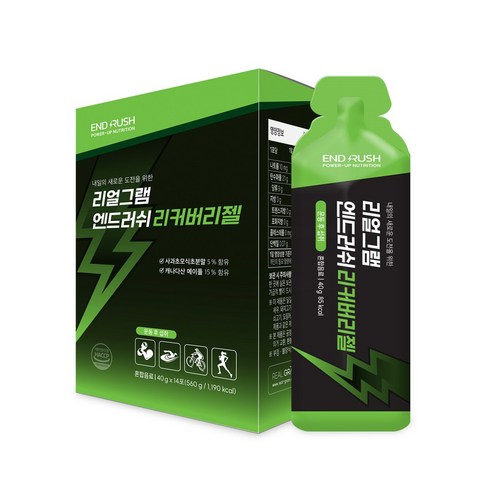 엔드러쉬 BCAA+마그네슘+애플사이다비니거 에너지젤 리커버리젤 40g x 1포, 20박스, 14회분