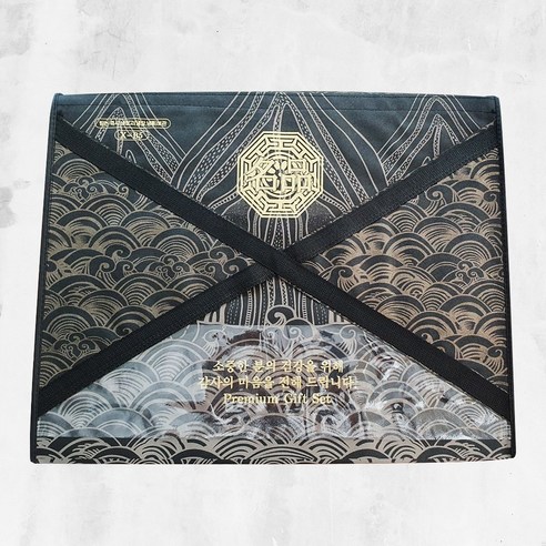 프리미엄 한우의 맛과 품질을 한 번에 즐길 수 있는 완벽한 선물