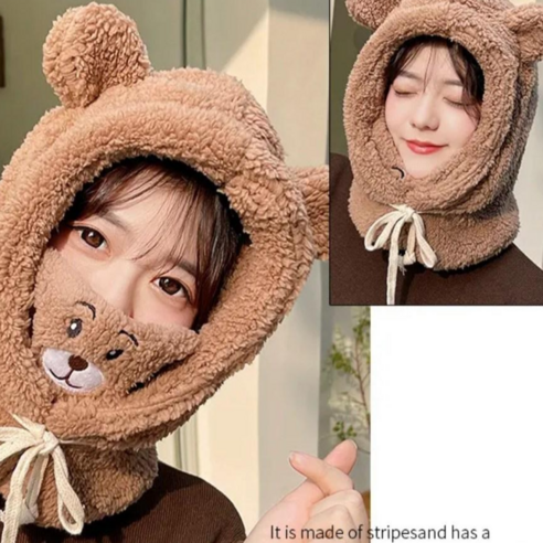 곰돌이바라클라바 방한모자, 성인용 초코