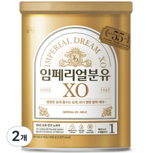 임페리얼XO 분유 1단계, 400g, 24개 400g × 24개 섬네일