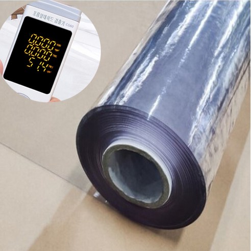 두껍고 부드러운 방풍비닐 두께0.5mm180x5M, 1개