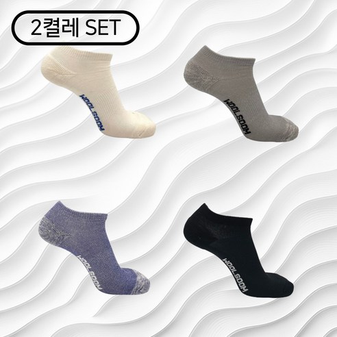 (울숨워크)(2켤레 SET) 메리노울 LIGHT-WALKER 로우컷 C2.0 양말 울 60% 만보 산책 캐쥬얼, 블랙 x 2켤레