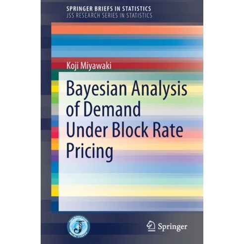 (영문도서) Bayesian Analysis of Demand Under Block Rate Pricing Paperback, Springer, English, 9789811518560