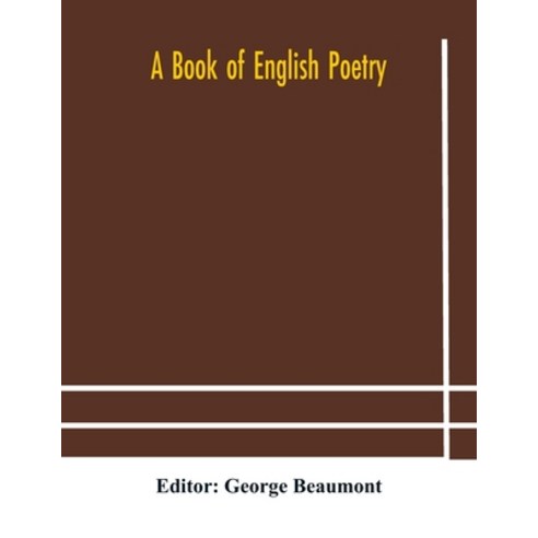 A Book of English Poetry Paperback, Alpha Edition, 9789354183812