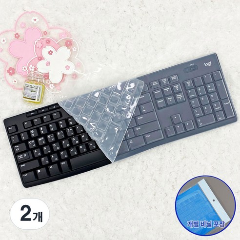 키보드, 깨끗하게 오래 쓰고 싶다면? 로지텍 키보드 키스킨 완벽 가이드 로지텍mk295키스킨