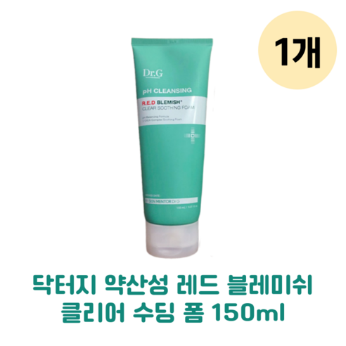 닥터지 약산성 레드 블레미쉬 클리어 수딩 폼클렌징 150ml, 1개