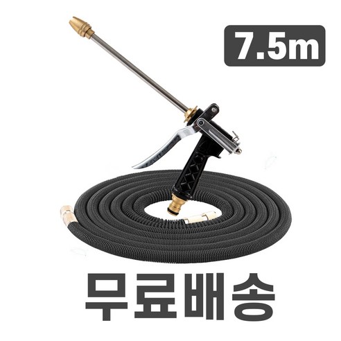 파워 롱형 고압분사기 전용호스 세트, 1개