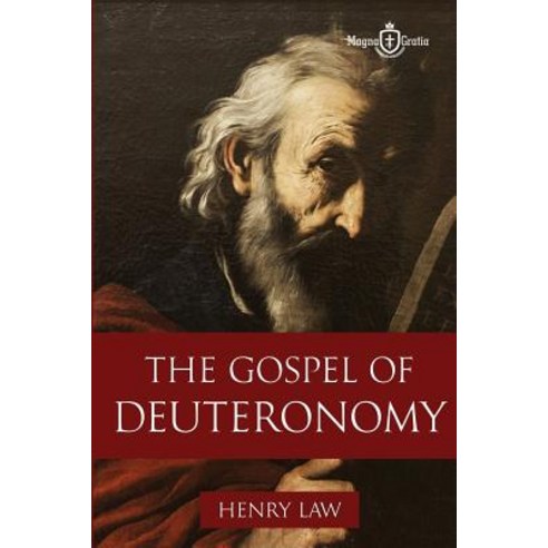 The Gospel of Deuteronomy Paperback, Independently Published, English, 9781549649394