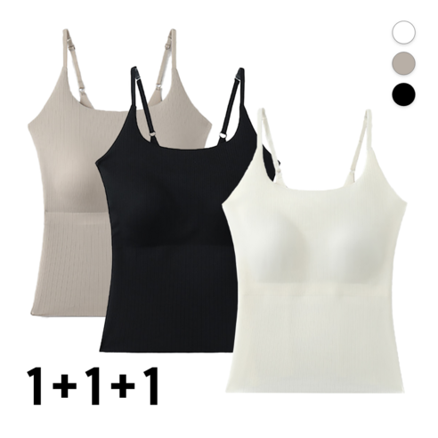 답답함은 이제 그만! 내 몸에 자유를 선사하는 심리스 브라 나시 후기 나시브라