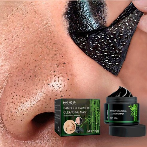 고산 대나무 숯 필오프 마스크로 블랙헤드 고민 해결하고 매끈한 도자기 피부 완성!