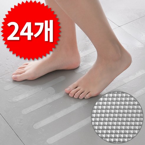 티메스 딱고정 욕실 미끄럼 방지 테이프 투명 방수 논슬립 스티커, 24개