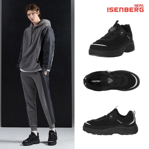 스타일과 실용성을 갖춘 22FW 네파 이젠벅 남성 엣지그립 방한화